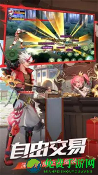 神陵武装b服