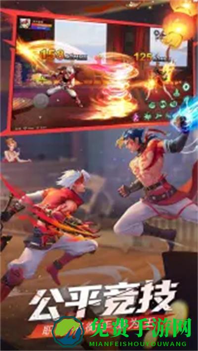 神陵武装b服