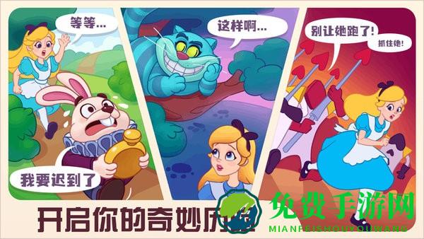 糖果精灵传奇游戏最新版本