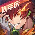 镇魂街天生为王vivo版
