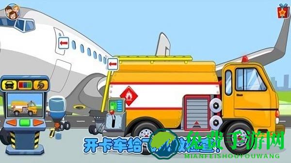 佩皮小镇开卡车中文版下载