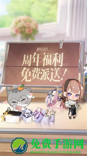 绝对演绎腾讯版