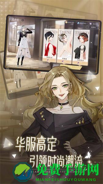 绝对演绎腾讯版