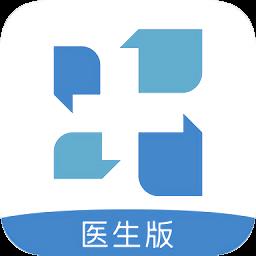 佰医汇(佰医医生版)