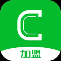 曹操加盟司机app官方版(曹操司机)