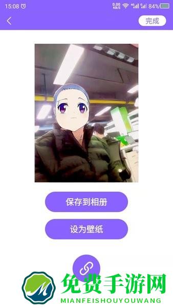 卡通头像手机版