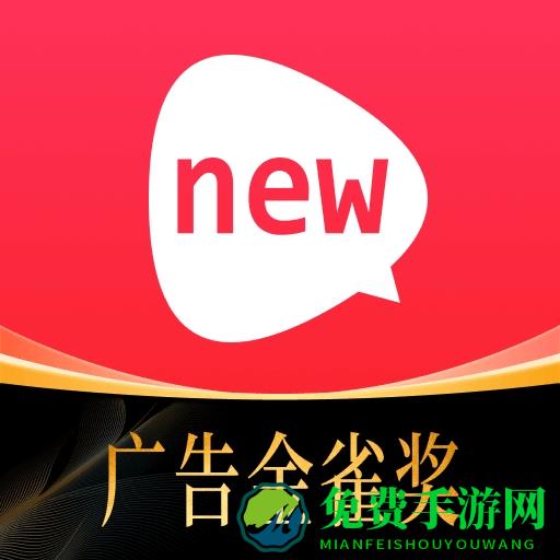 新片场