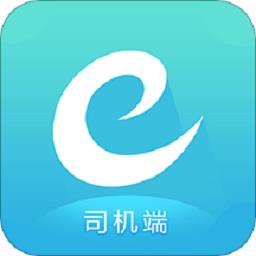 e族出行司机app(e族司机)