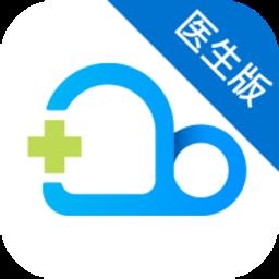 智慧好医生app