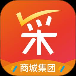 义采宝义乌小商品批发网app