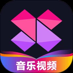 美册音乐相册app(美册视频编辑制作)