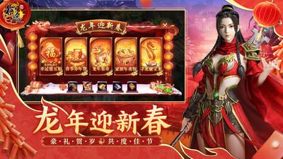 原始征途九游版手游