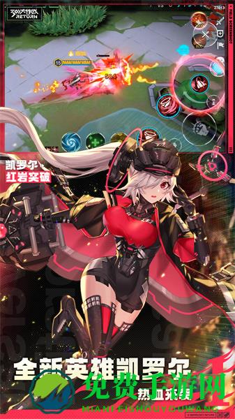 九游300大作战官方版