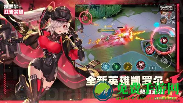 300大作战b站版