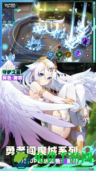 300大作战微信小游戏