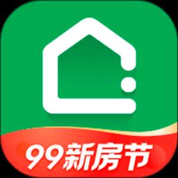 链家二手房app(链家)