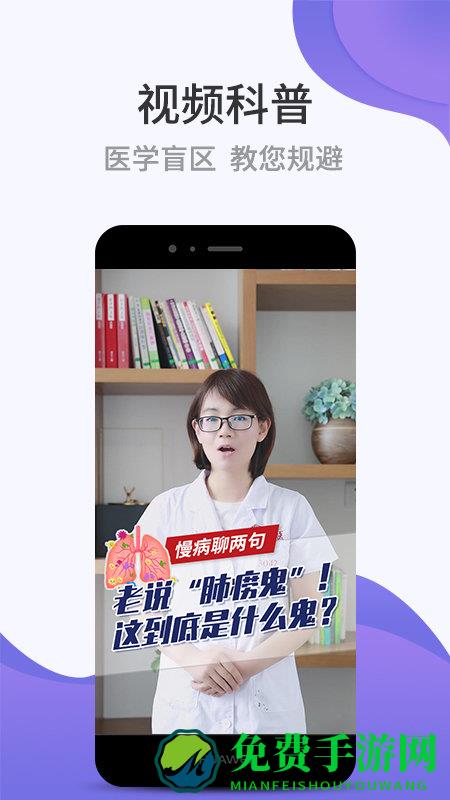 壹邦软件