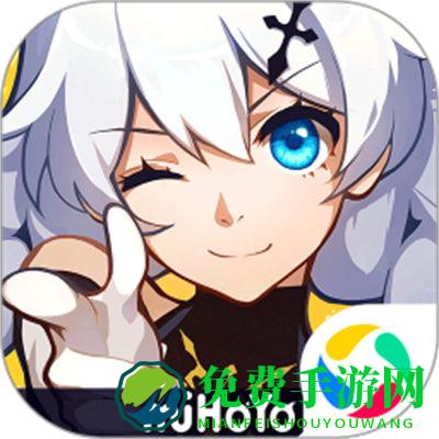 崩坏3qq登陆版本