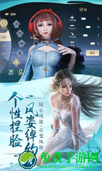太古神王2九游客户端