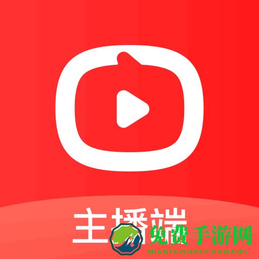 淘宝直播主播专用客户端(淘宝主播)