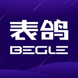 表鸽通信物联卡app