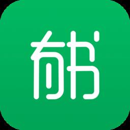 有书app