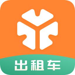 t3出租车司机app