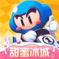 跑跑卡丁车腾讯手机版