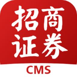 智远一户通app(改名为招商证券)