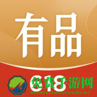 小米有品商城app