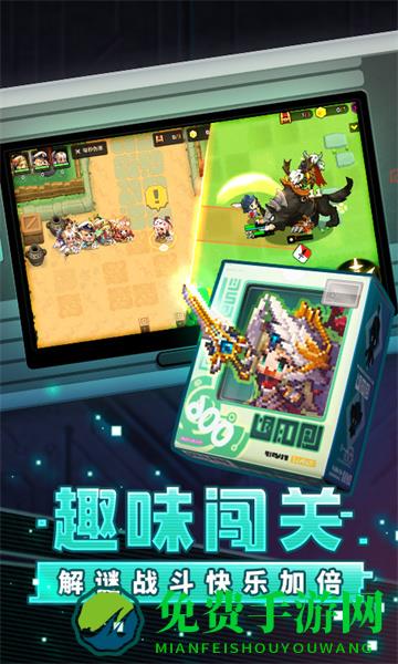 坎特伯雷公主与骑士唤醒冠军之剑的奇幻冒险官方版