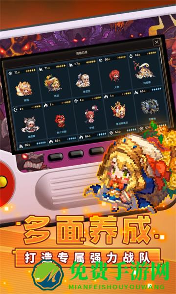 坎特伯雷公主与骑士唤醒冠军之剑的奇幻冒险官方版