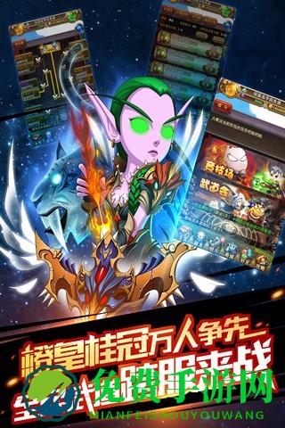 我叫mt官方标准版