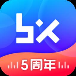 易保险app官方版(保险师)