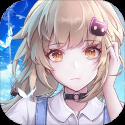 幻塔九游版