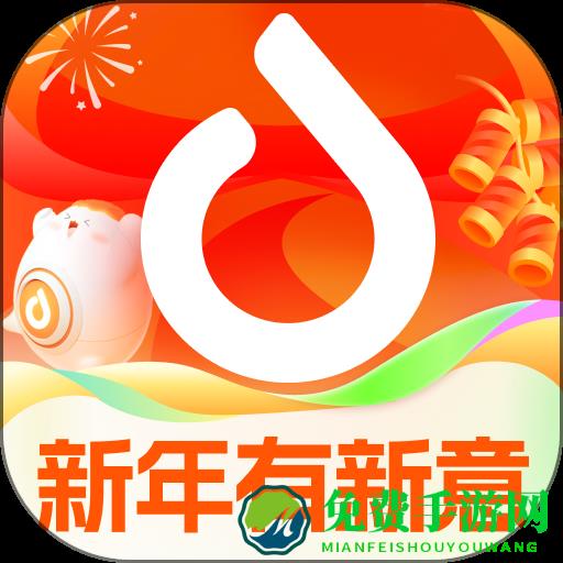 物美超市app(多点)