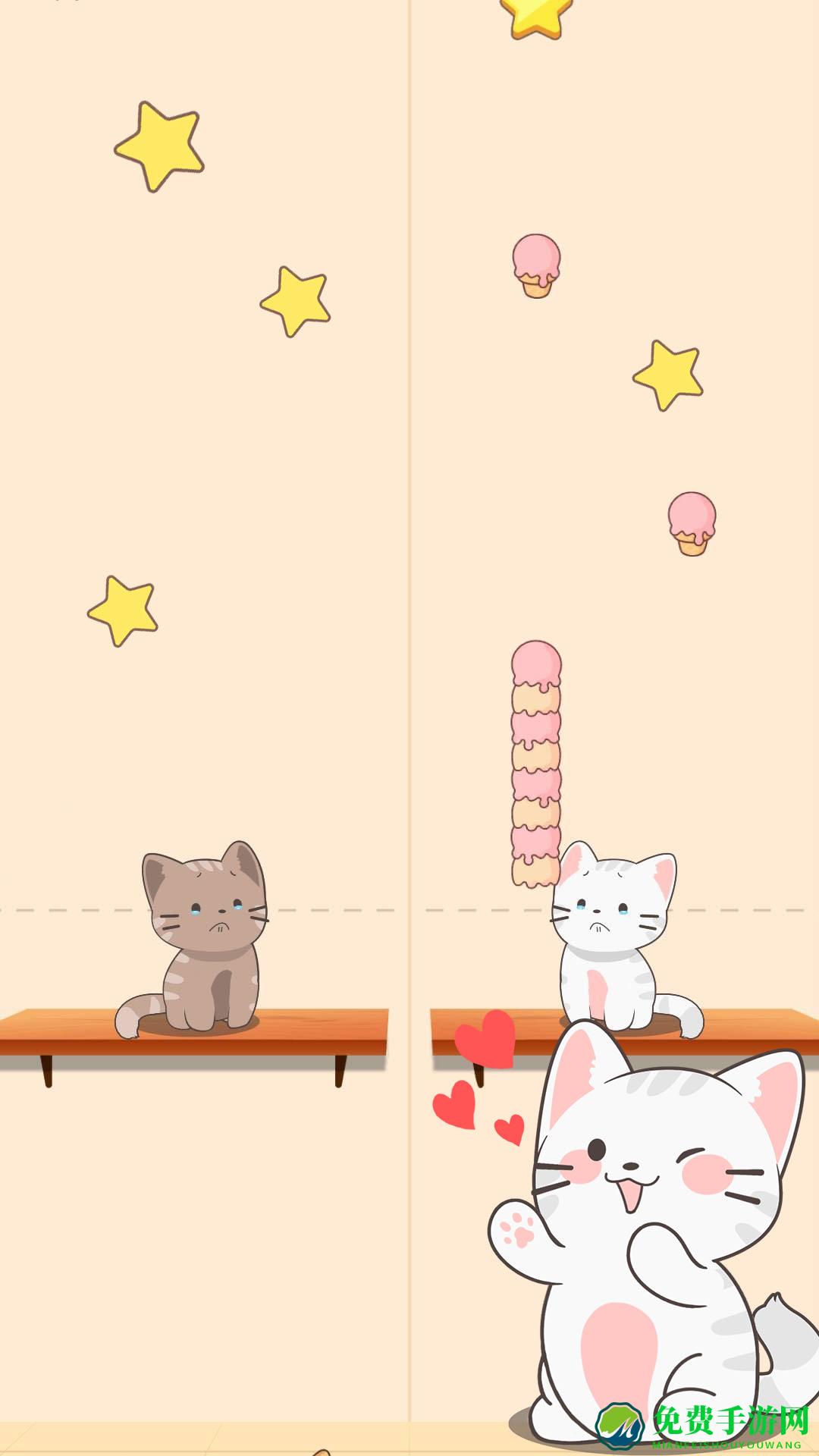 旅行猫猫