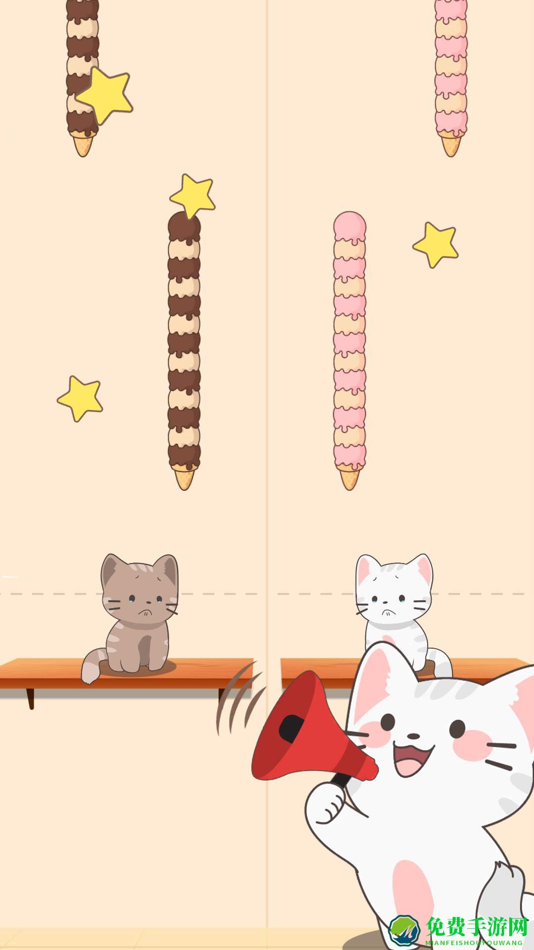 旅行猫猫