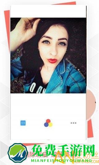 酷炫美颜相机app