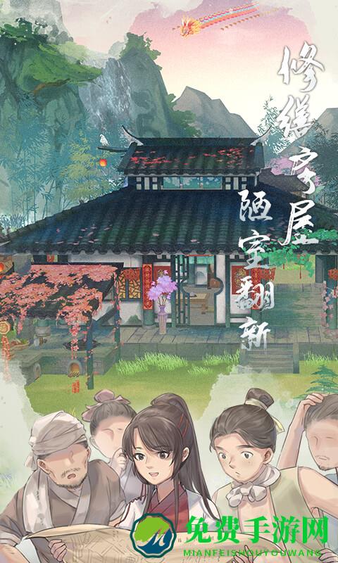 江湖悠悠
