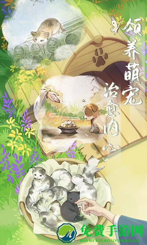 江湖悠悠