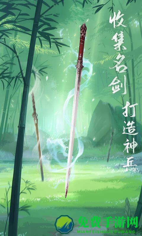 江湖悠悠