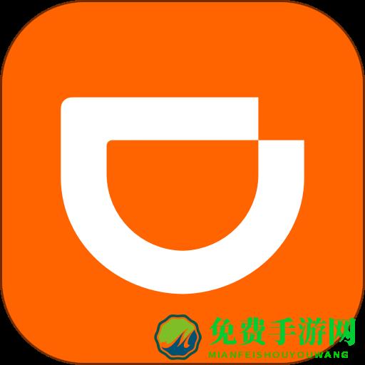 滴滴出租车司机app