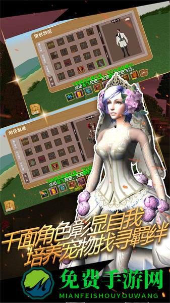 封尘的故事中文版(被尘封的故事)