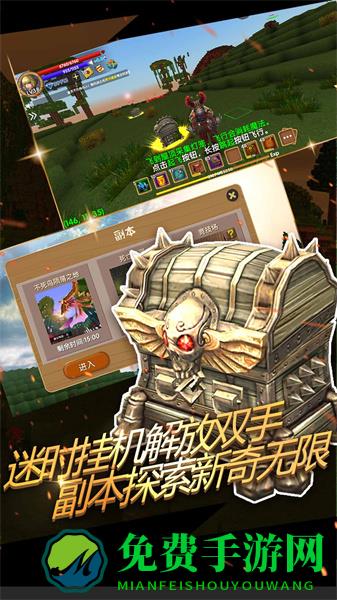 封尘的故事中文版(被尘封的故事)