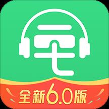 三毛游全球景点讲解智能电子导游app