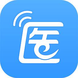 医脉通临床指南app