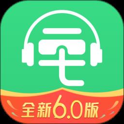 三毛游app