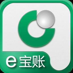 e宝账手机版(中国人寿寿险)