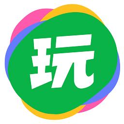 会玩app官方版